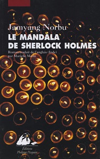 Le Mandala de Sherlock Holmes