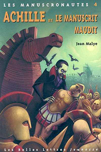 Les manuscronautes (4) – Achille et le manuscrit maudit