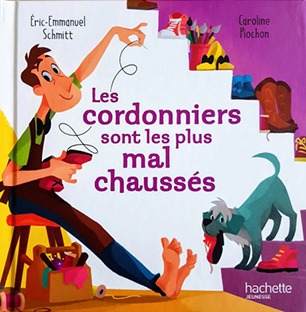 Les cordonniers sont les plus mal chaussés