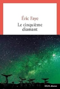 Le cinquième diamant